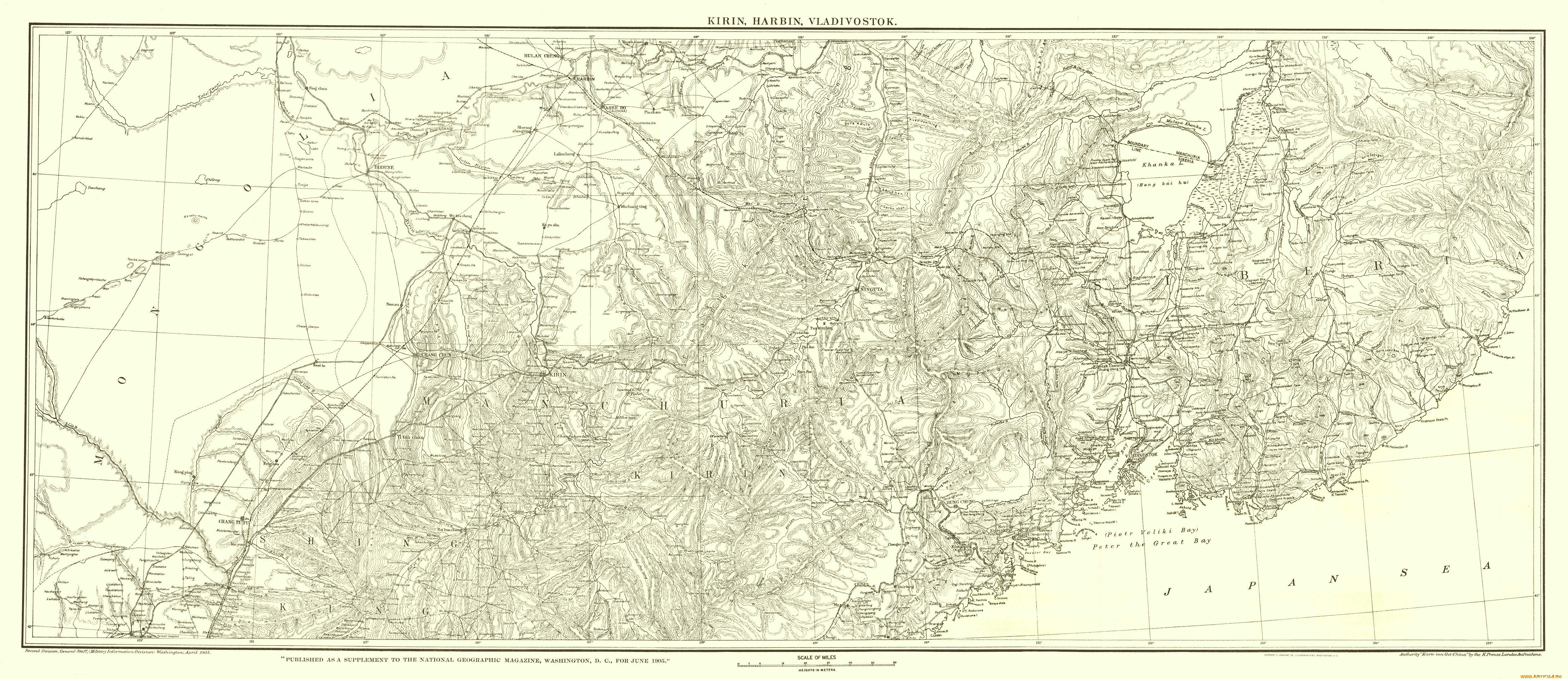 разное, глобусы, карты, китай, дальний, восток, азия, карта