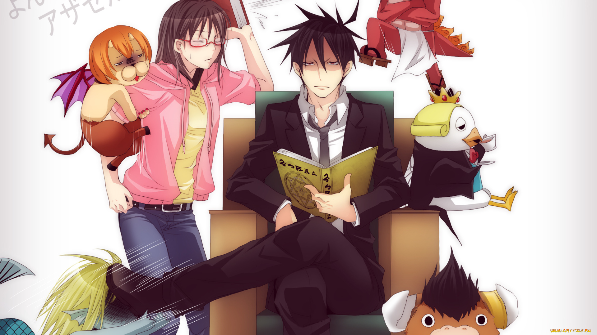 аниме, yondemasuyo, , azazel-san, девушка, yondemasu, yo, azazel-san, арт, Явись, азазель, azazel, ryoko, sakuma, rinko, moloch, akutabe, русалка, дракон, salamander, крылья, хвост, undine, beelzebub, корова, существа, маг, парень