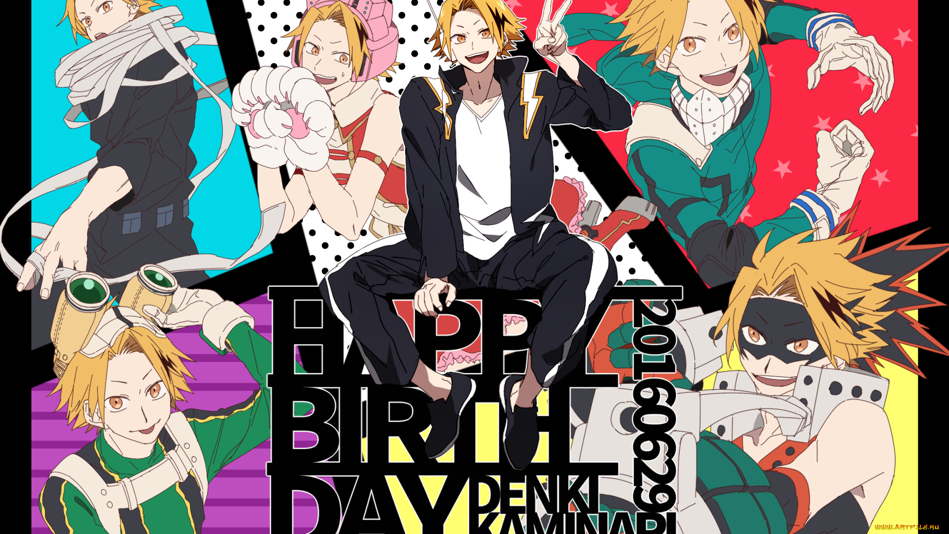 аниме, boku, no, hero, academia, kaminari, denki