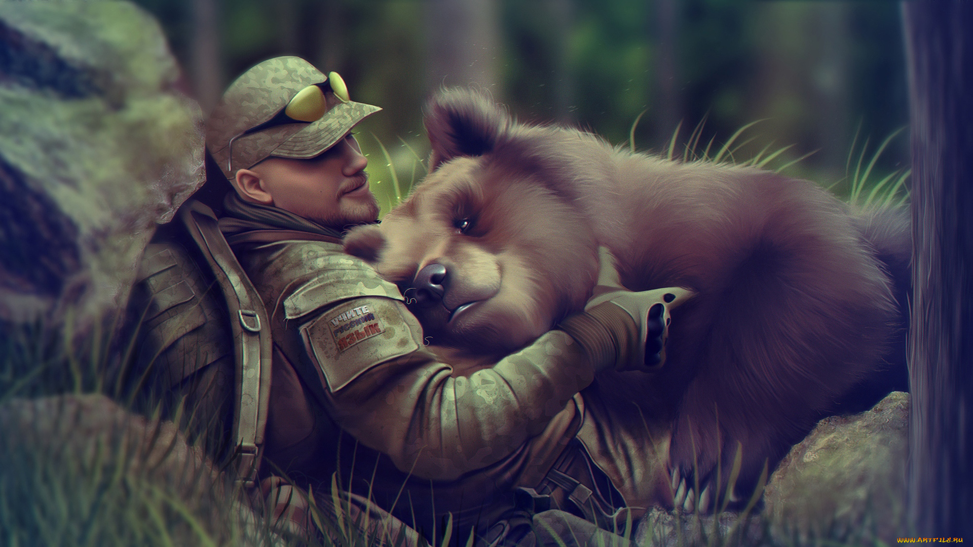 фэнтези, люди, лес, мужчина, кепка, очки, человек, арт, зверь, медведь