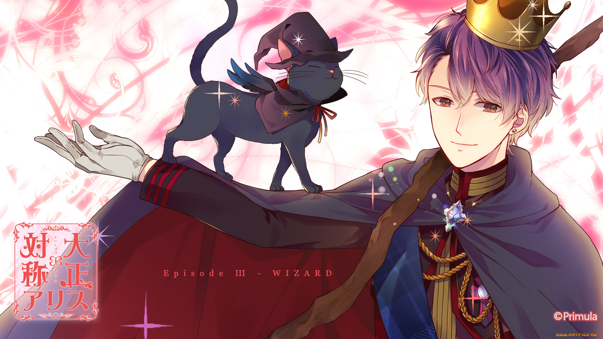 taishou, x, alice, аниме, персонажи