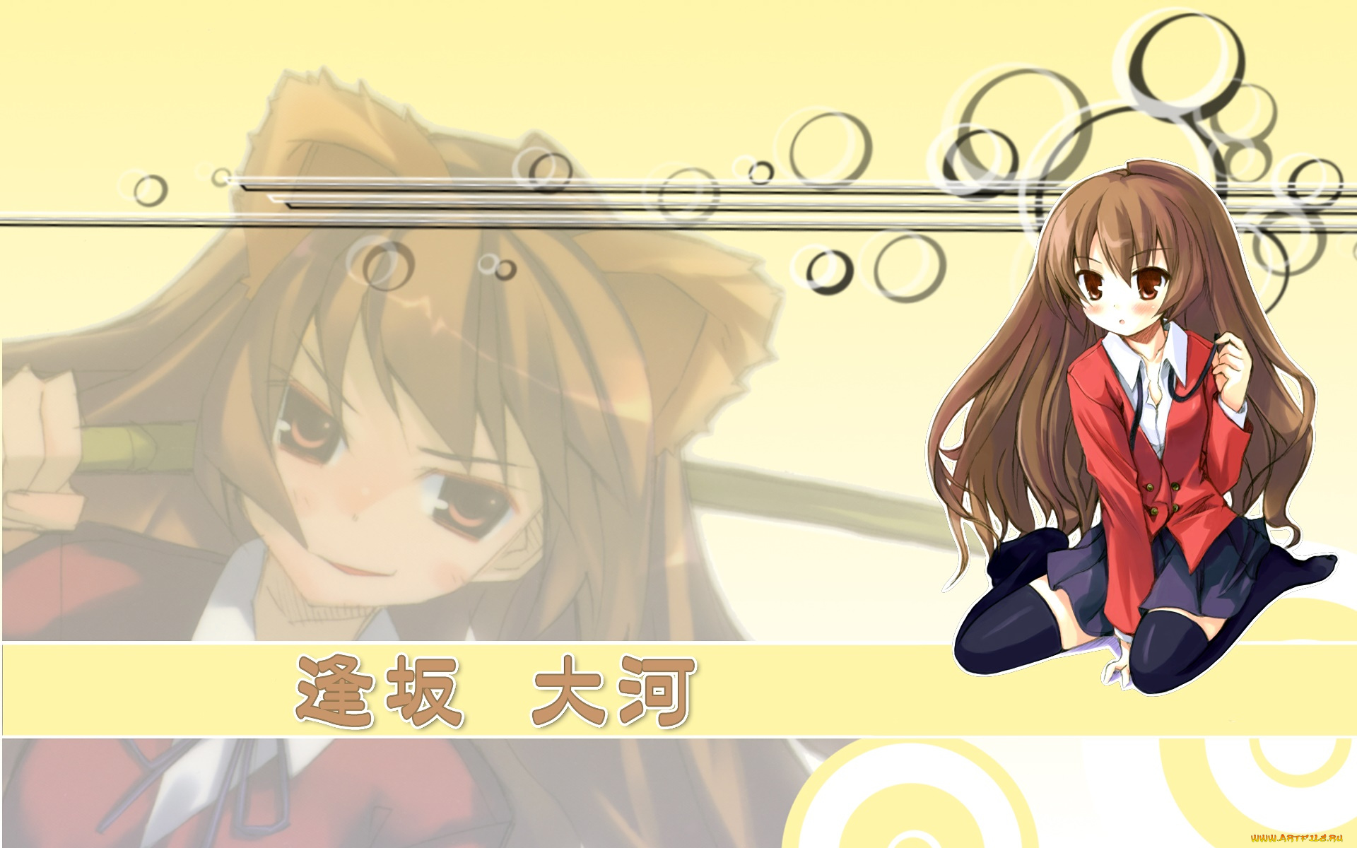 аниме, toradora, девушка, взгляд, фон