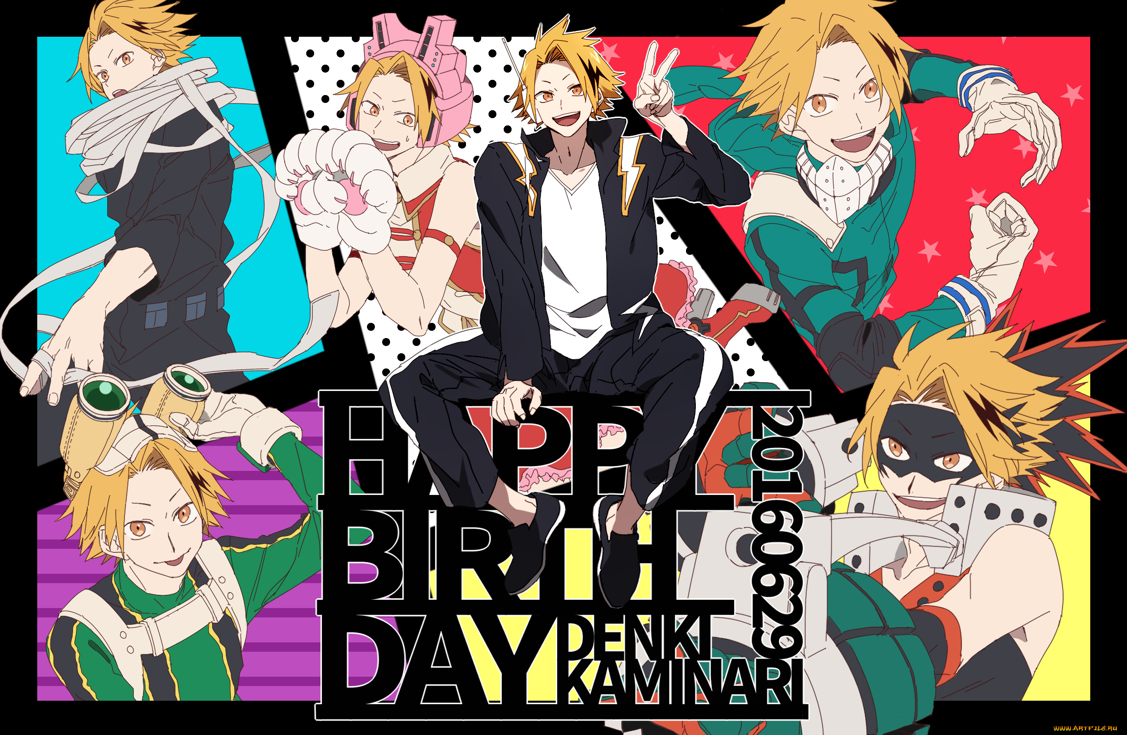 аниме, boku, no, hero, academia, kaminari, denki