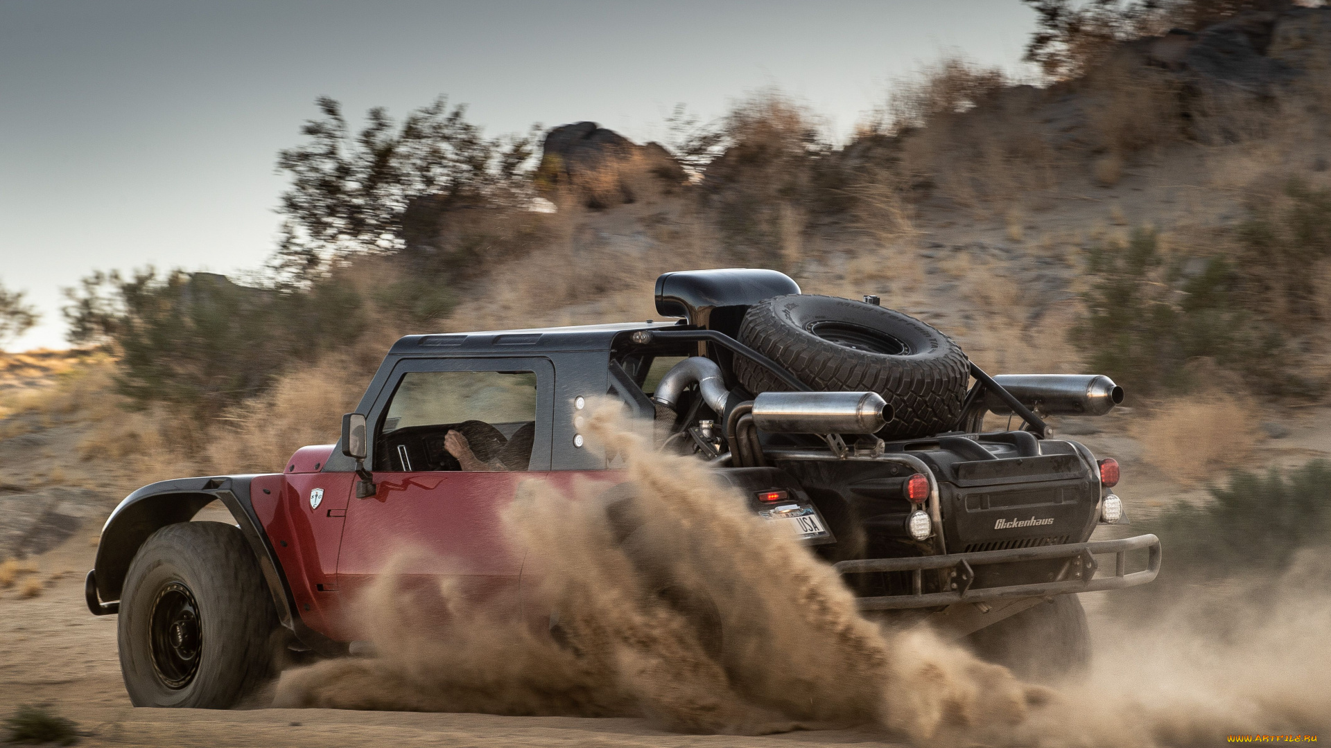 автомобили, -unsort, scg, boot