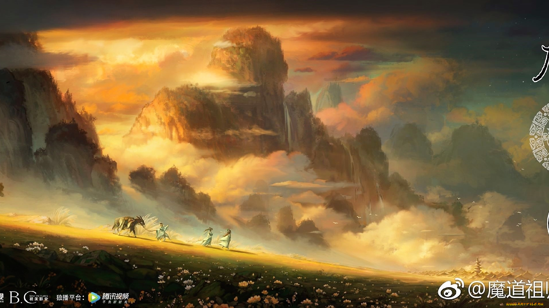 аниме, mo, dao, zu, shi, горы, закат, облака, люди, ослик