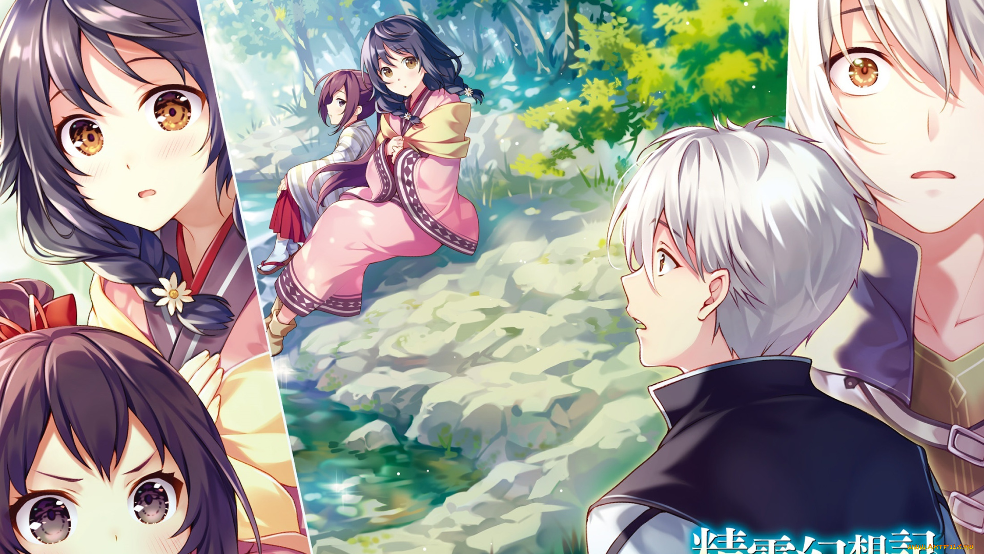 аниме, seirei, gensouki, seirei, gensouki