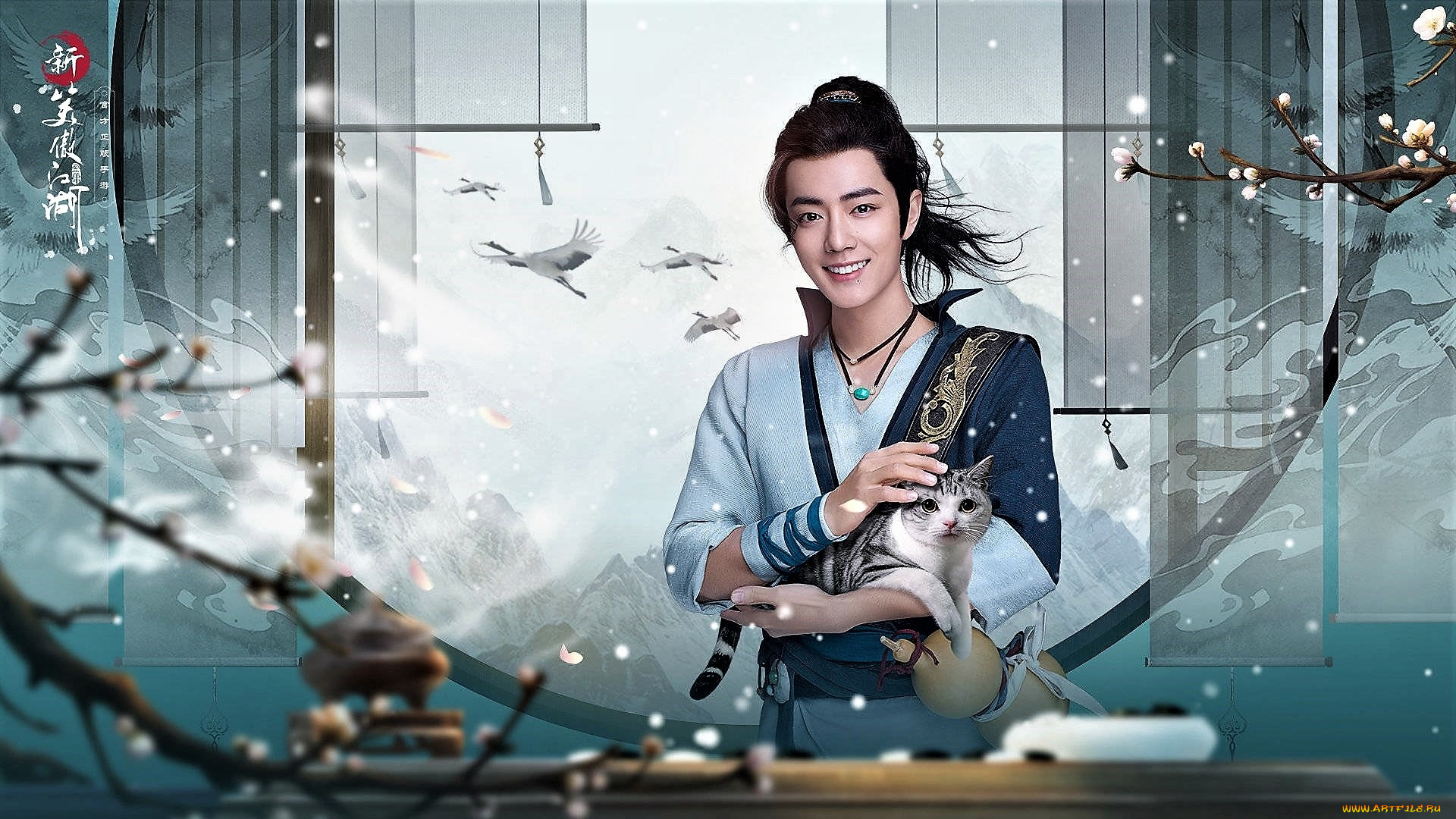 кино, фильмы, new, smiling, proud, wanderer, странник, кошка