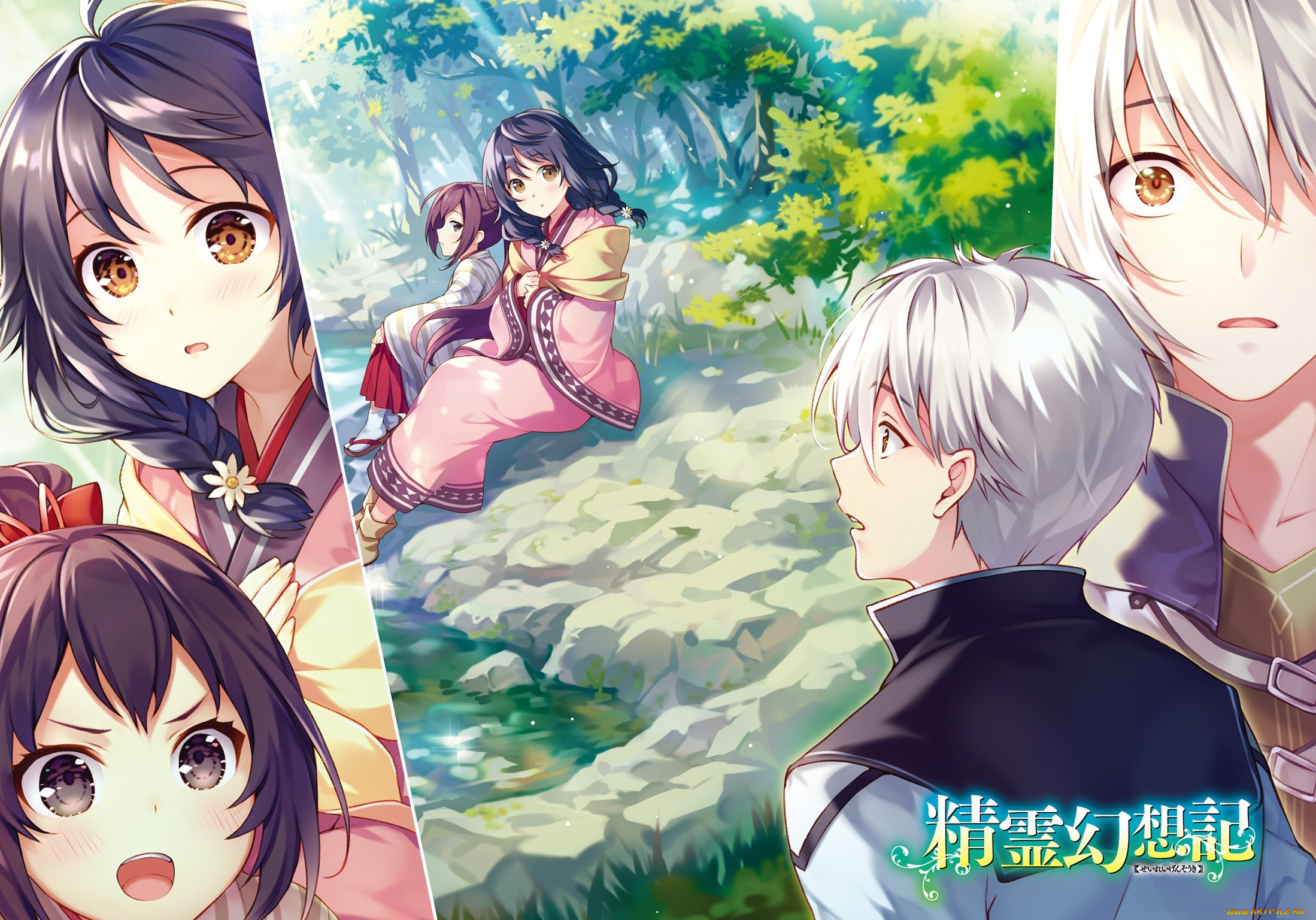 аниме, seirei, gensouki, seirei, gensouki