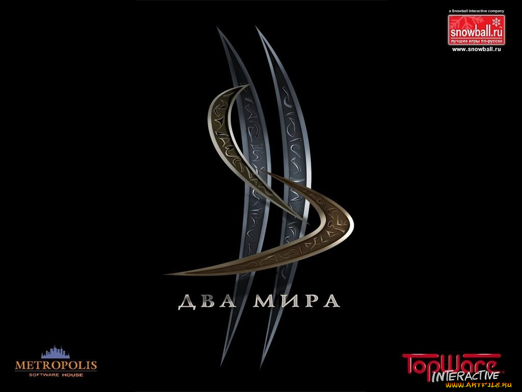 видео, игры, два, мира