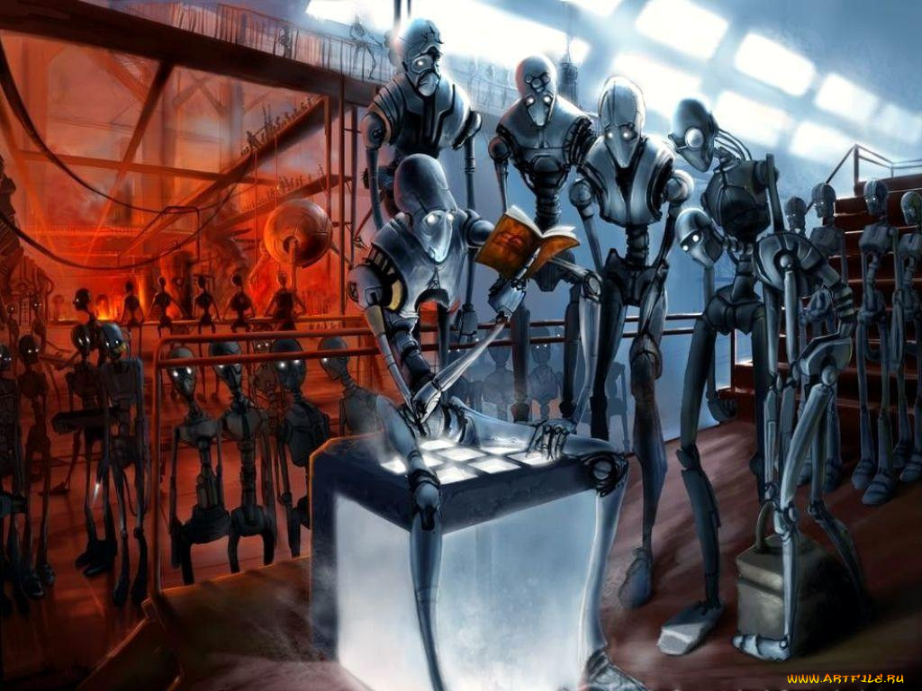 фэнтези, существа