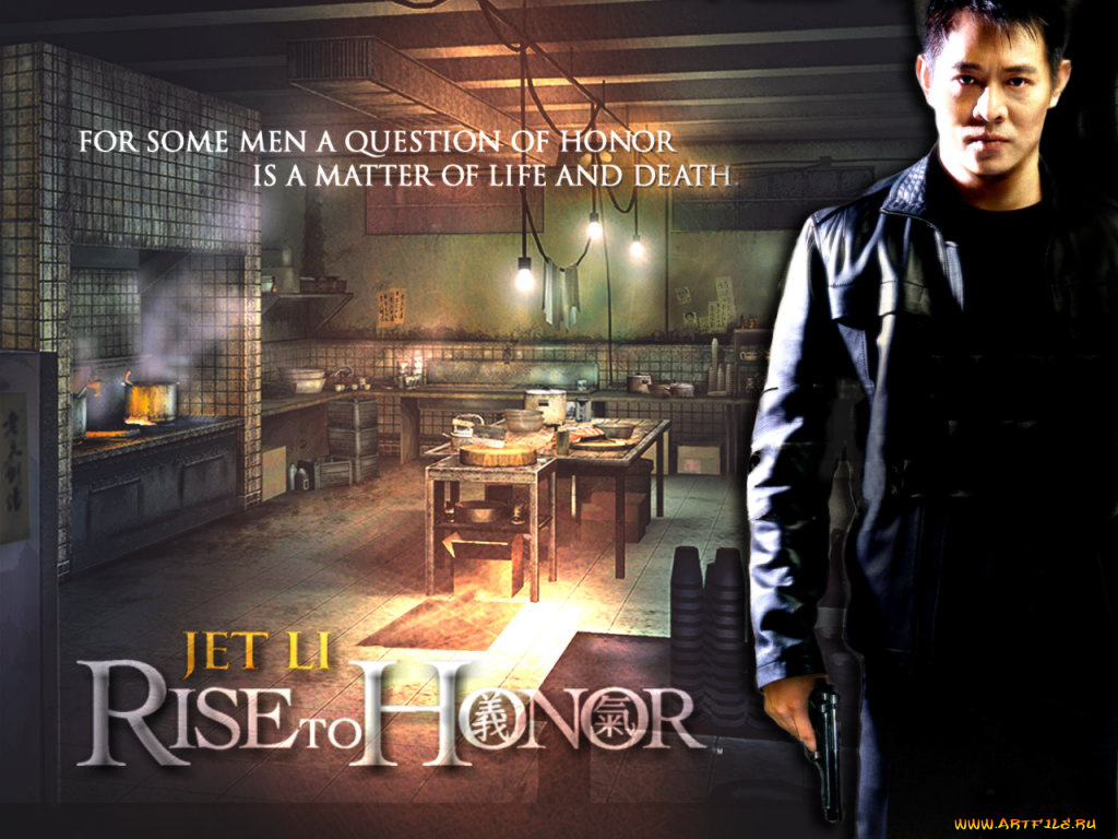 видео, игры, rise, to, honor