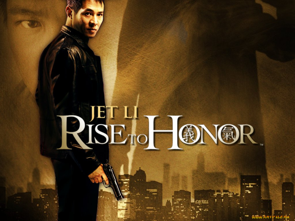 видео, игры, rise, to, honor