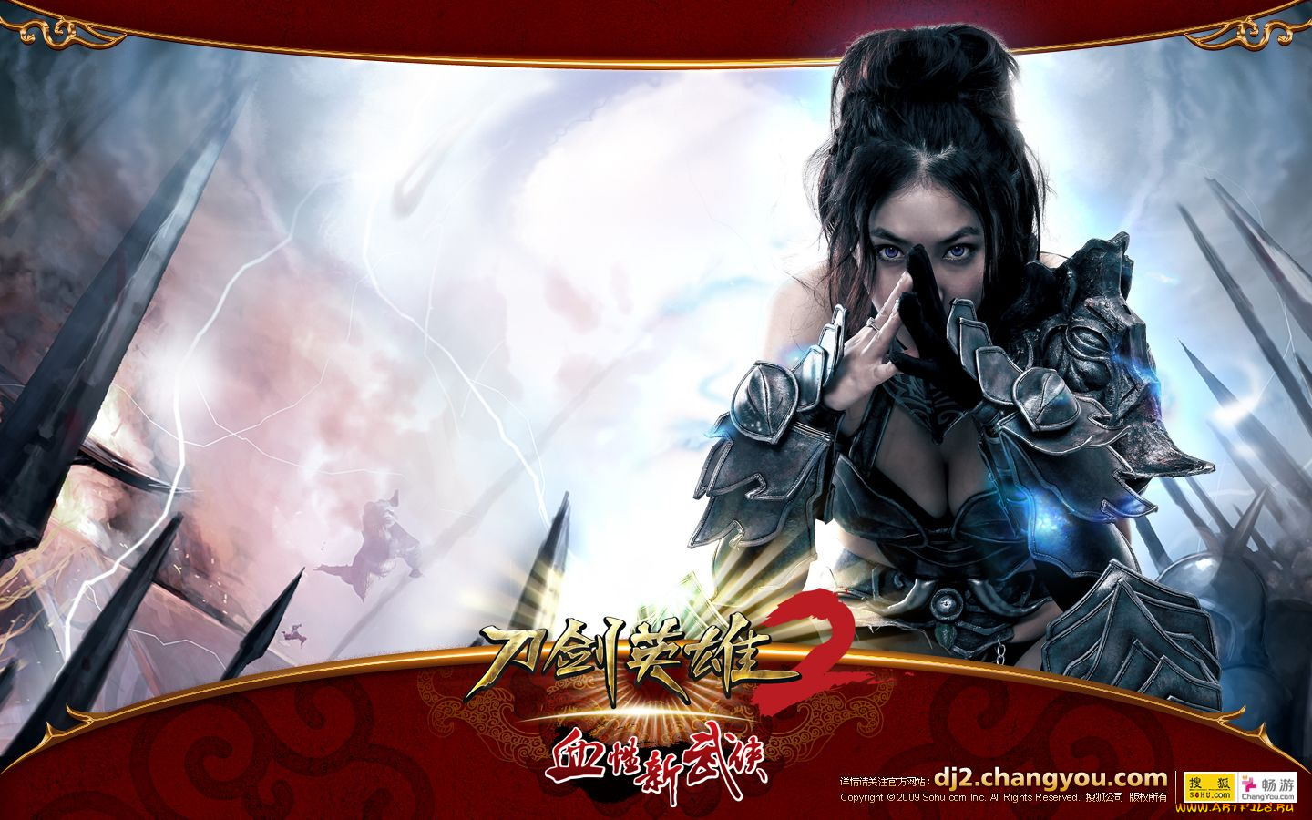 видео, игры, the, sword, hero