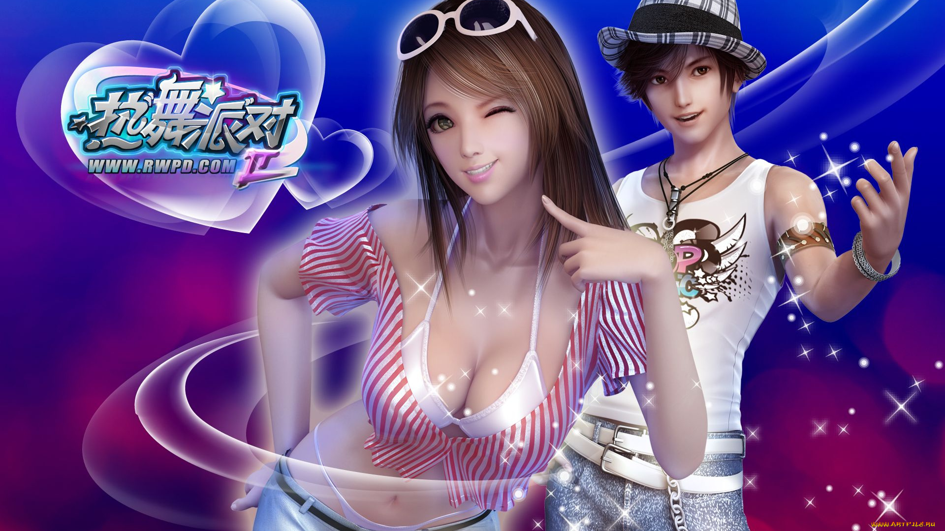 видео, игры, dance, revolution, hottest, party