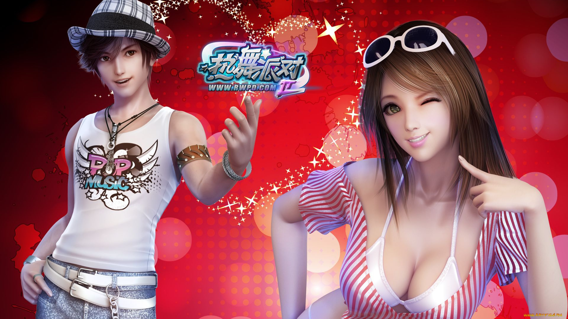 видео, игры, dance, revolution, hottest, party