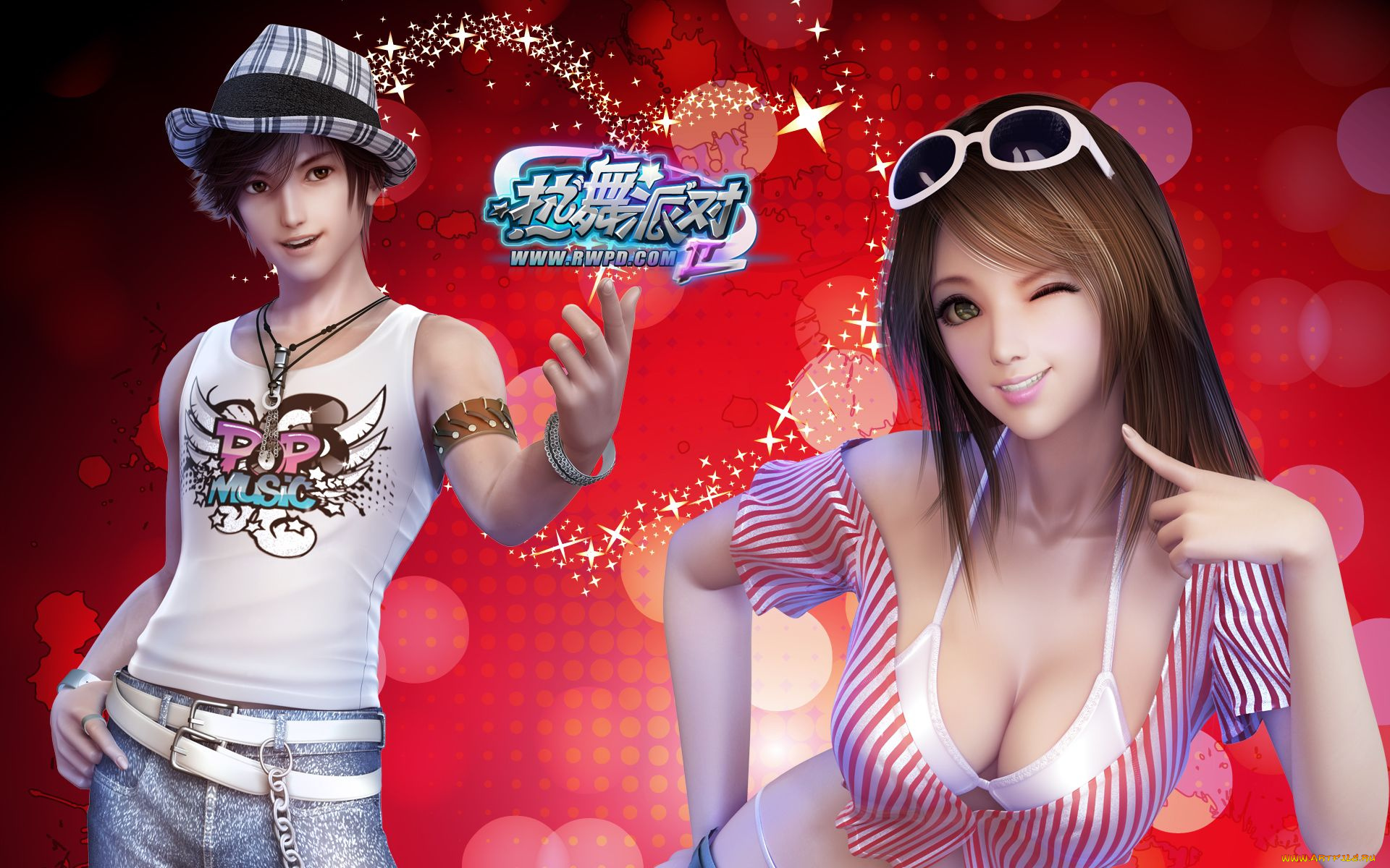 видео, игры, dance, revolution, hottest, party