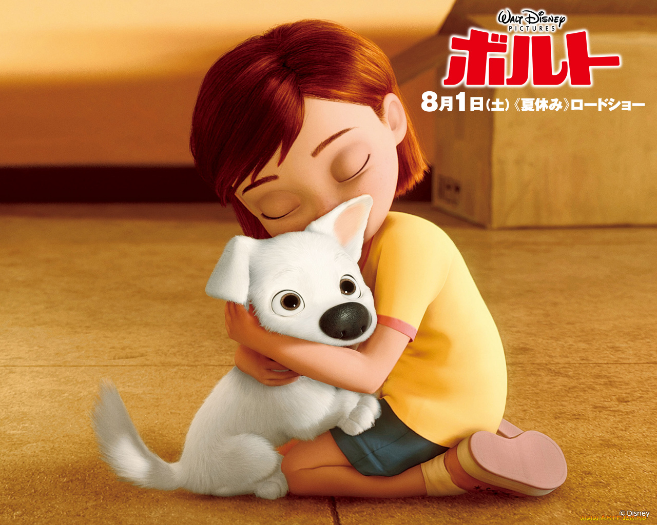 bolt, мультфильмы