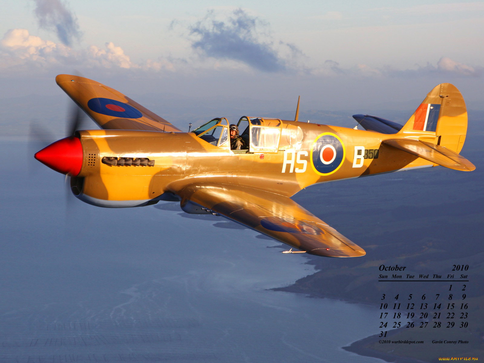 календари, авиация