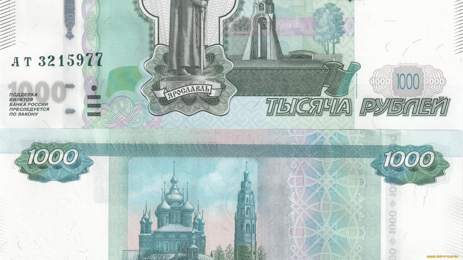 разное, золото, купюры, монеты, купюра