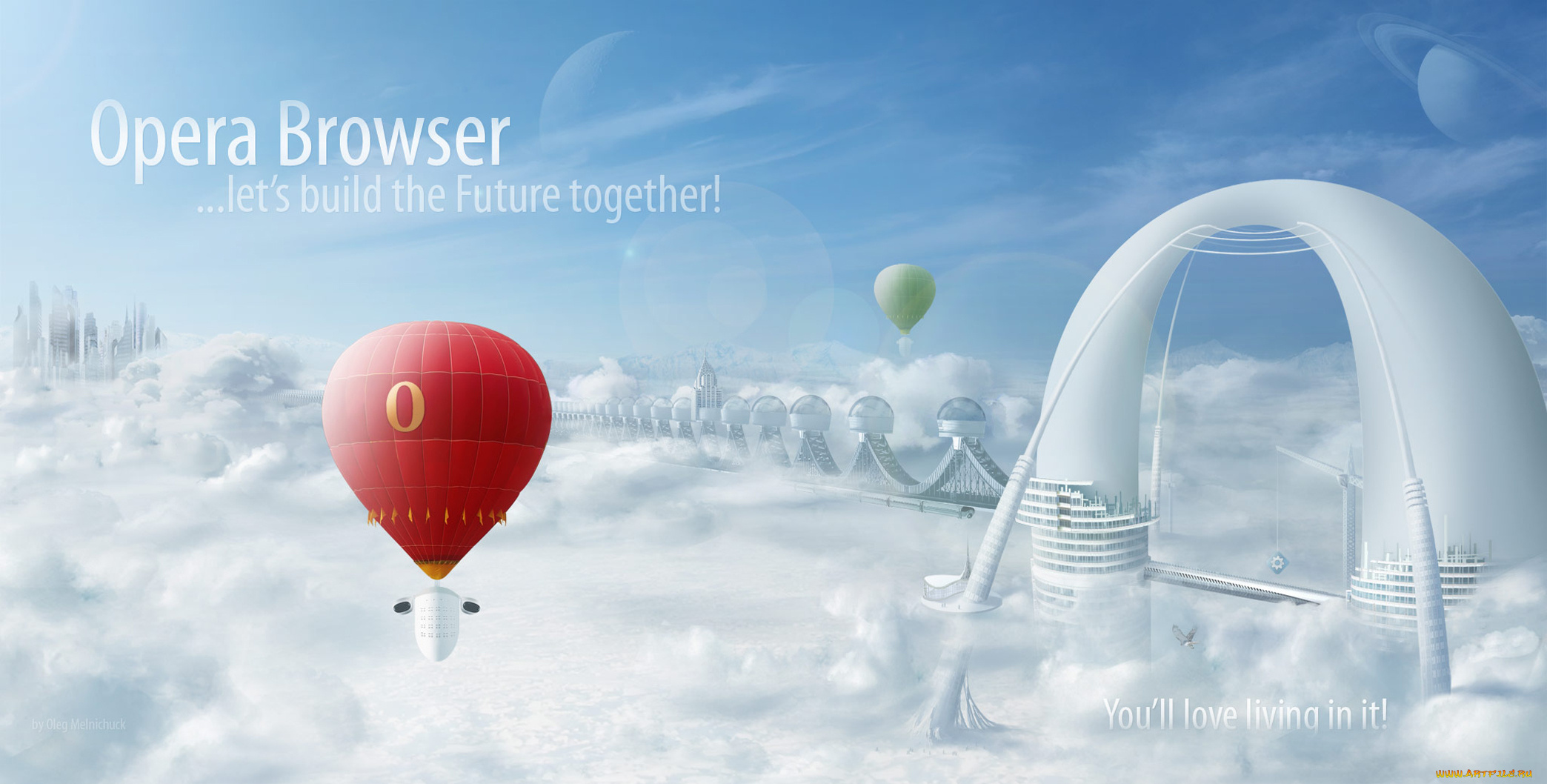 компьютеры, opera, шар, планеты, браузер