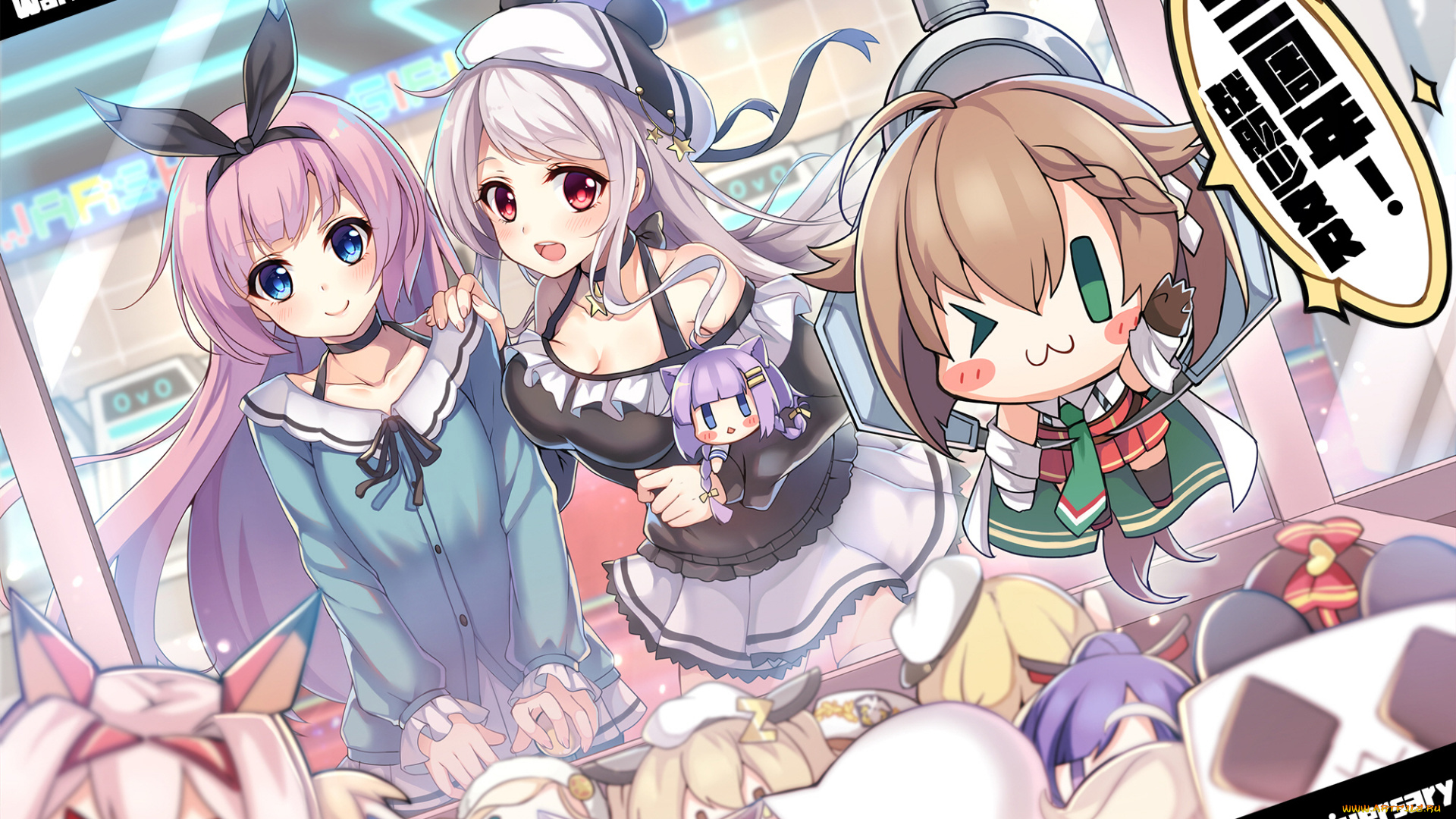 аниме, zhan, jian, shao, nyu, девушки