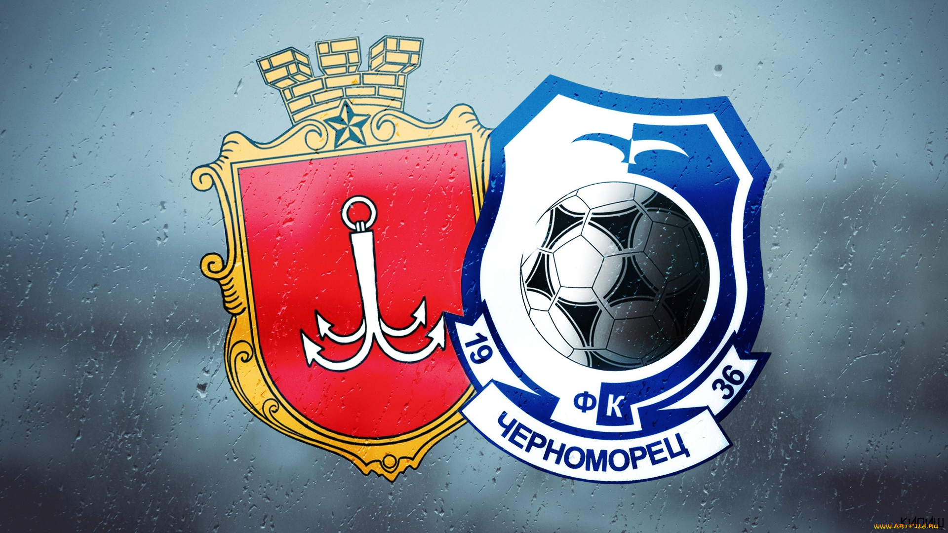разное, надписи, , логотипы, , знаки, клуб, спорт, синий, стекло, Черно, -, герб, Черный, одесса, лого, логотип, Черноморец, фон, футбол, футбольный