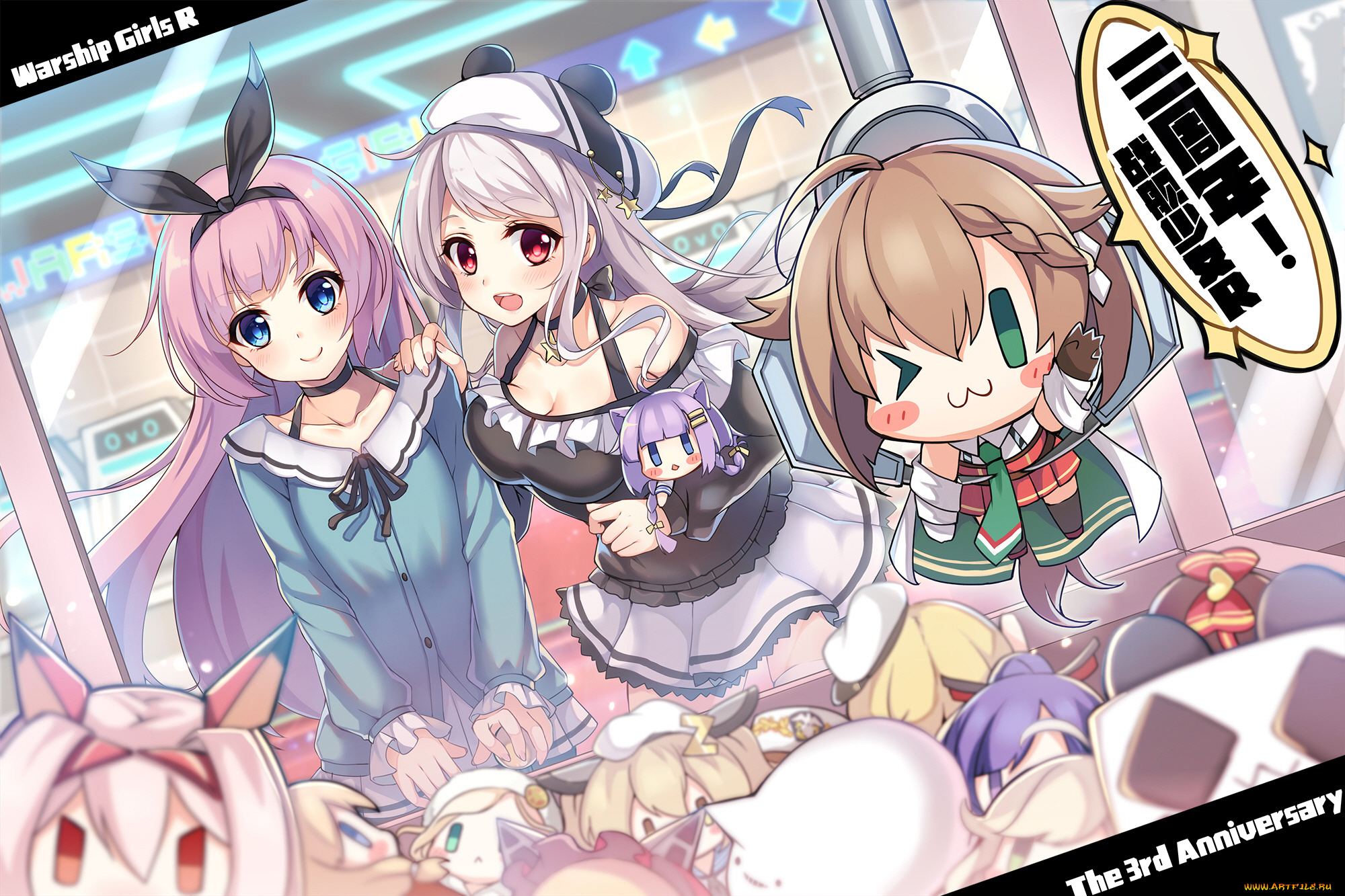 аниме, zhan, jian, shao, nyu, девушки