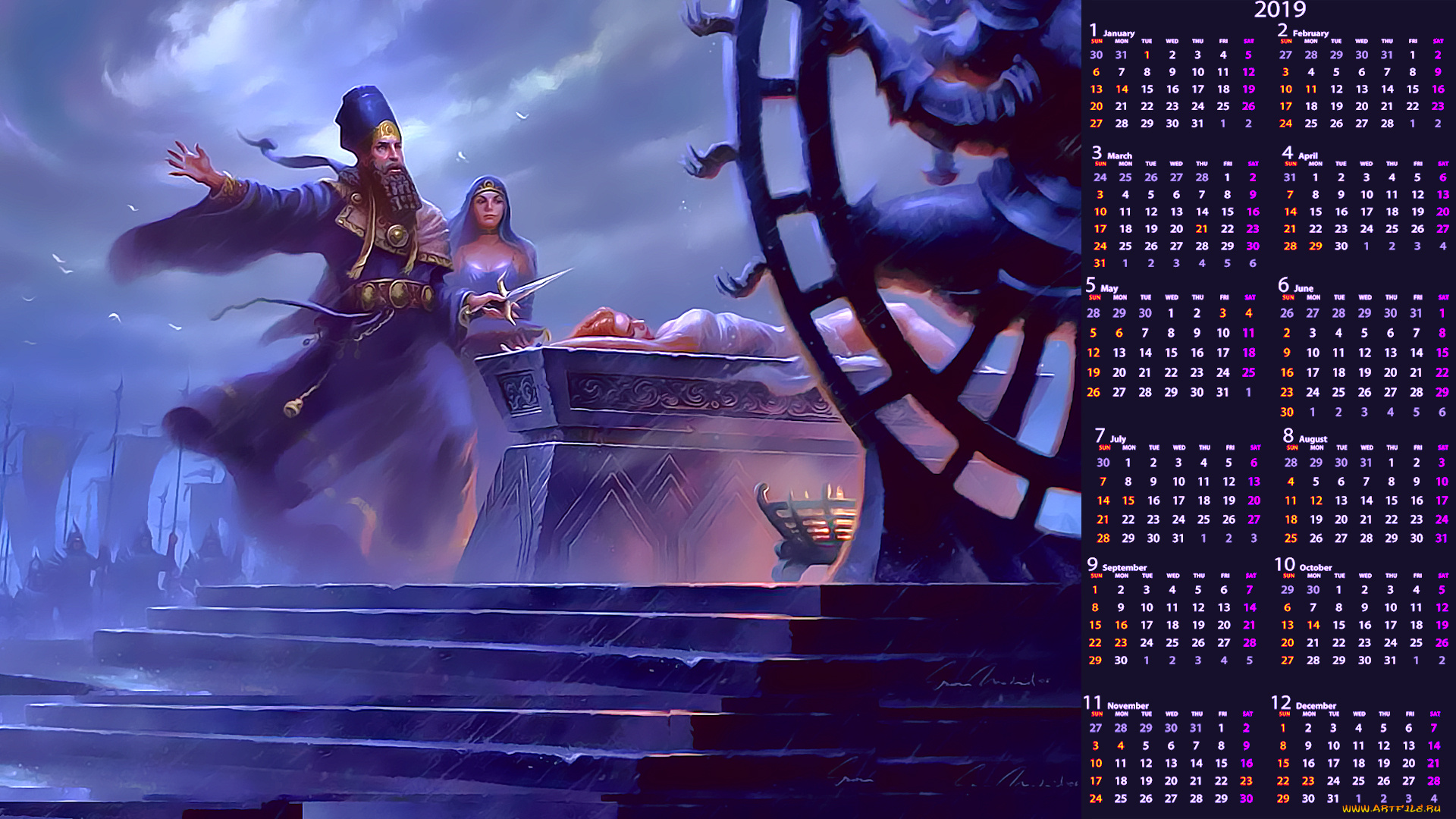 календари, фэнтези, оружие, алтарь, женщина, мужчина