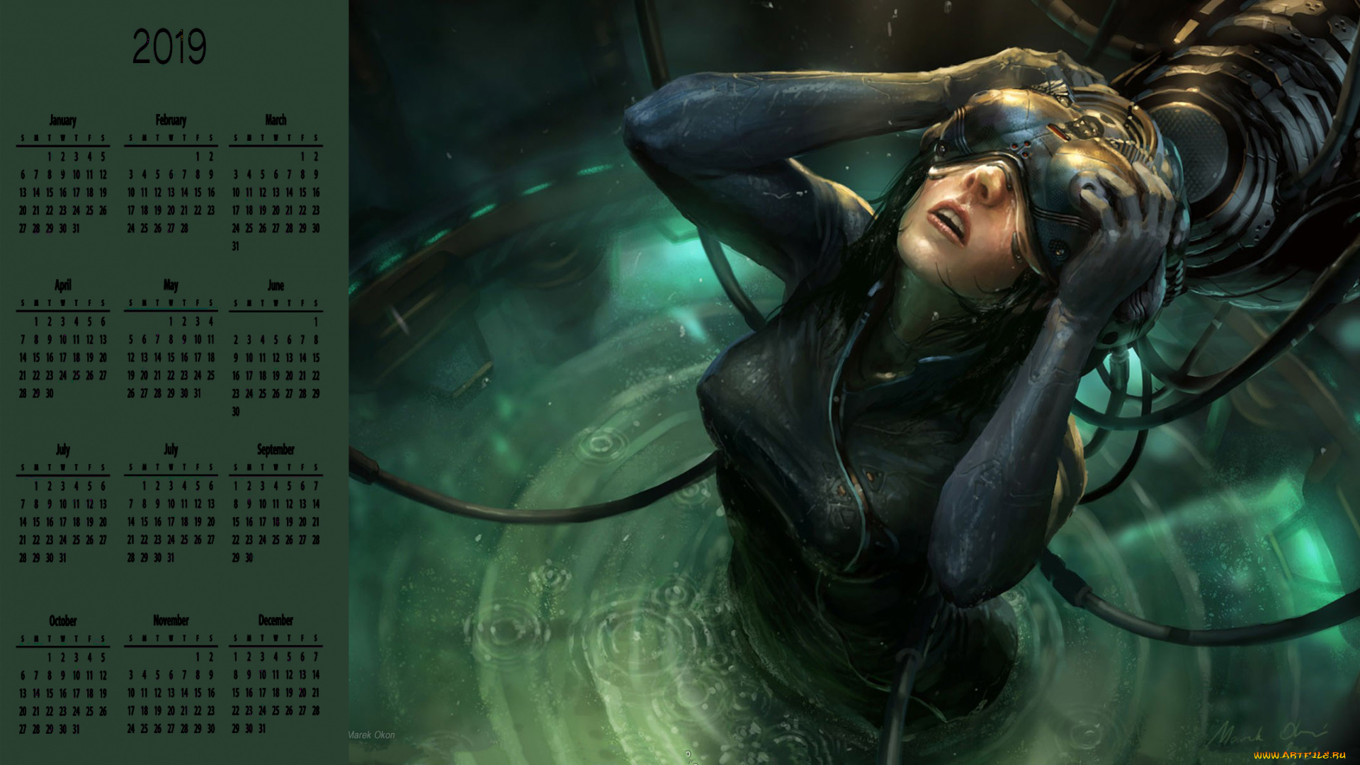 календари, фэнтези, вода, девушка