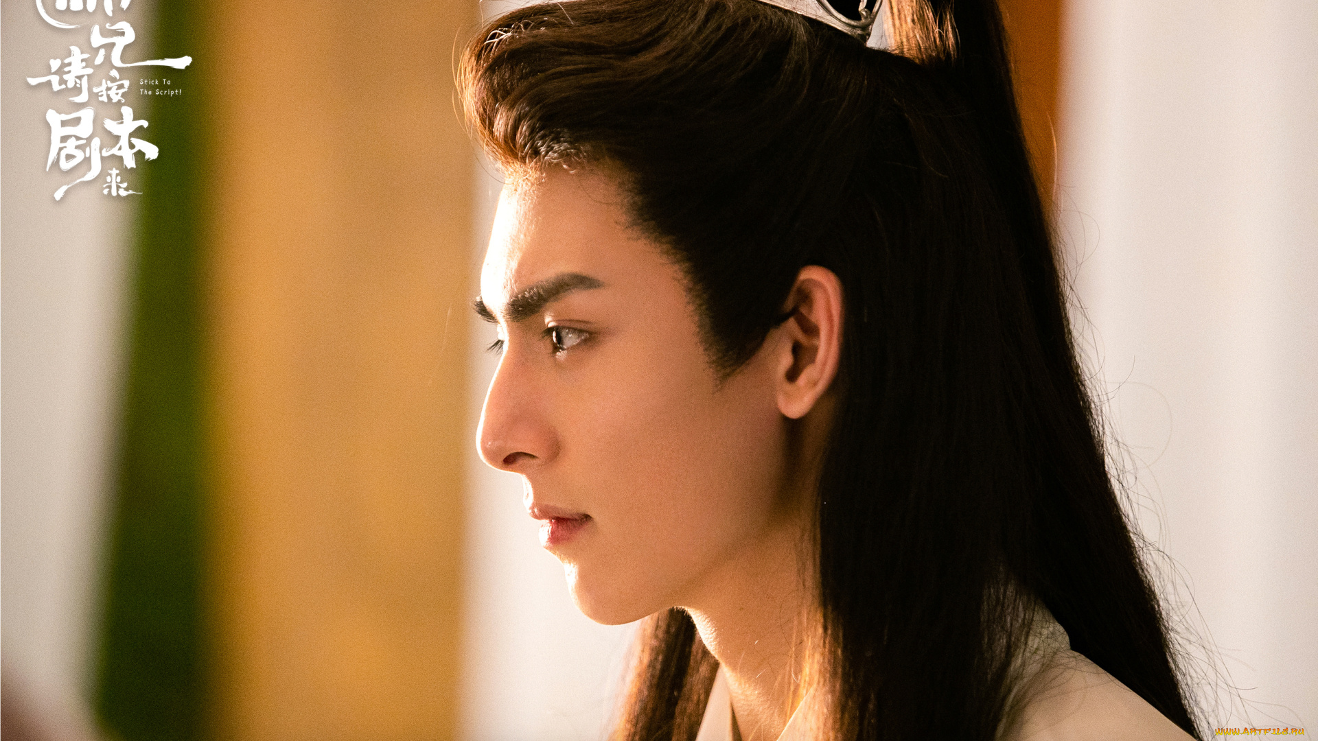 stick, to, the, script, , следуй, сценарию, кино, фильмы, stick, to, the, script, следуй, сценарию