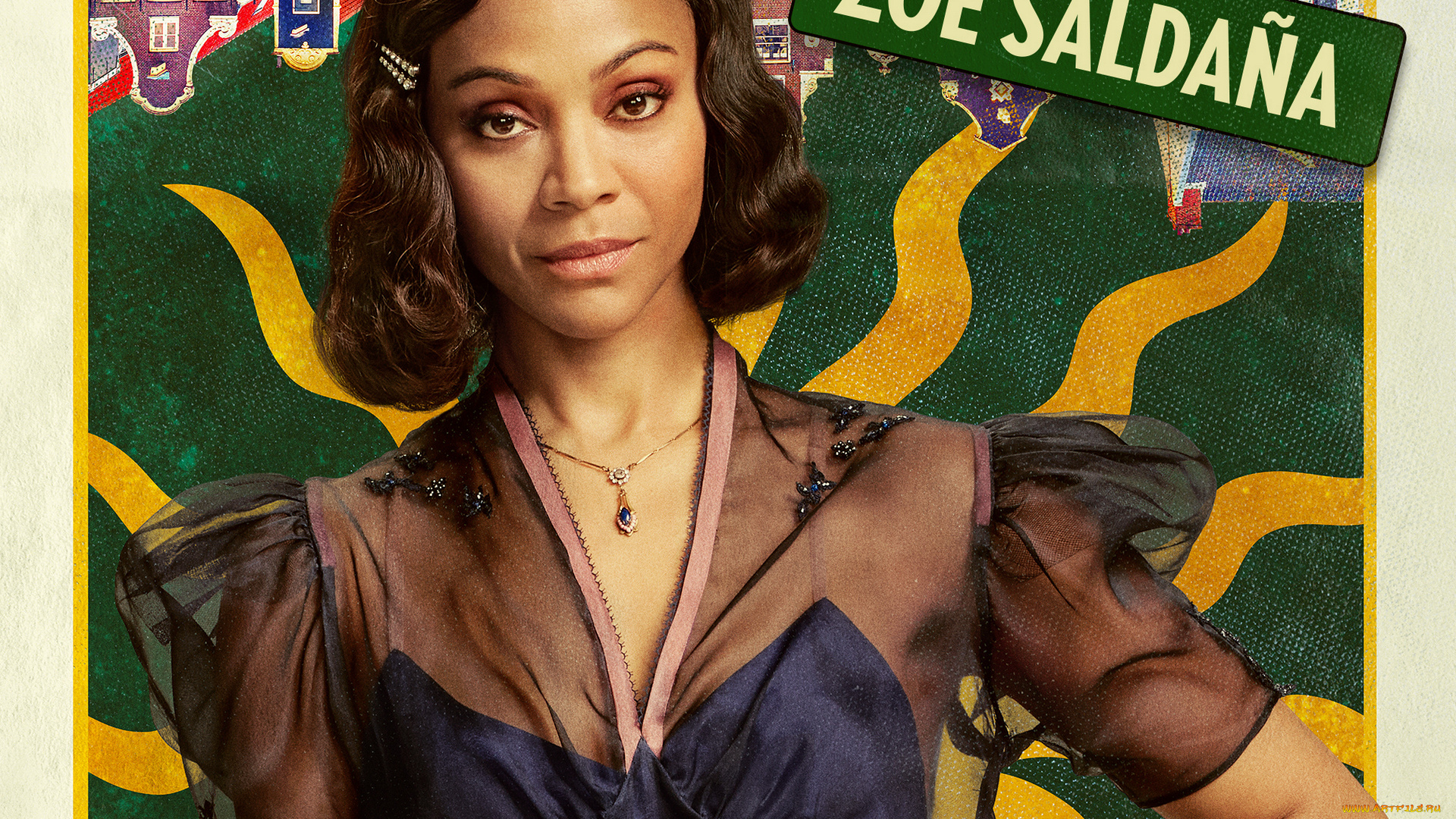 amsterdam, ||, 2022, кино, фильмы, amsterdam, амстердам, драма, детектив, история, зои, салдана, zoe, saldana, irma, st, clair