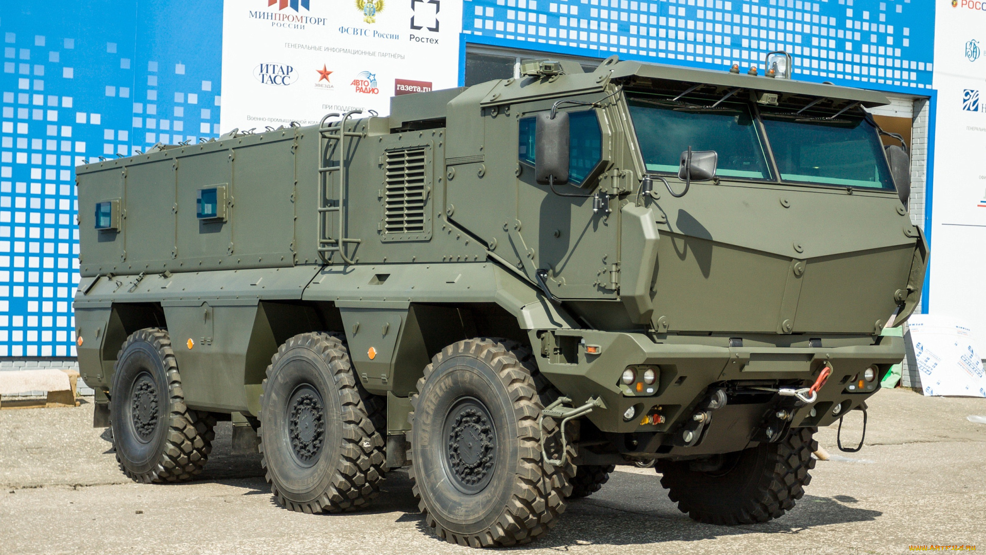 камаз, техника, военная, техника, тайфун, 63968