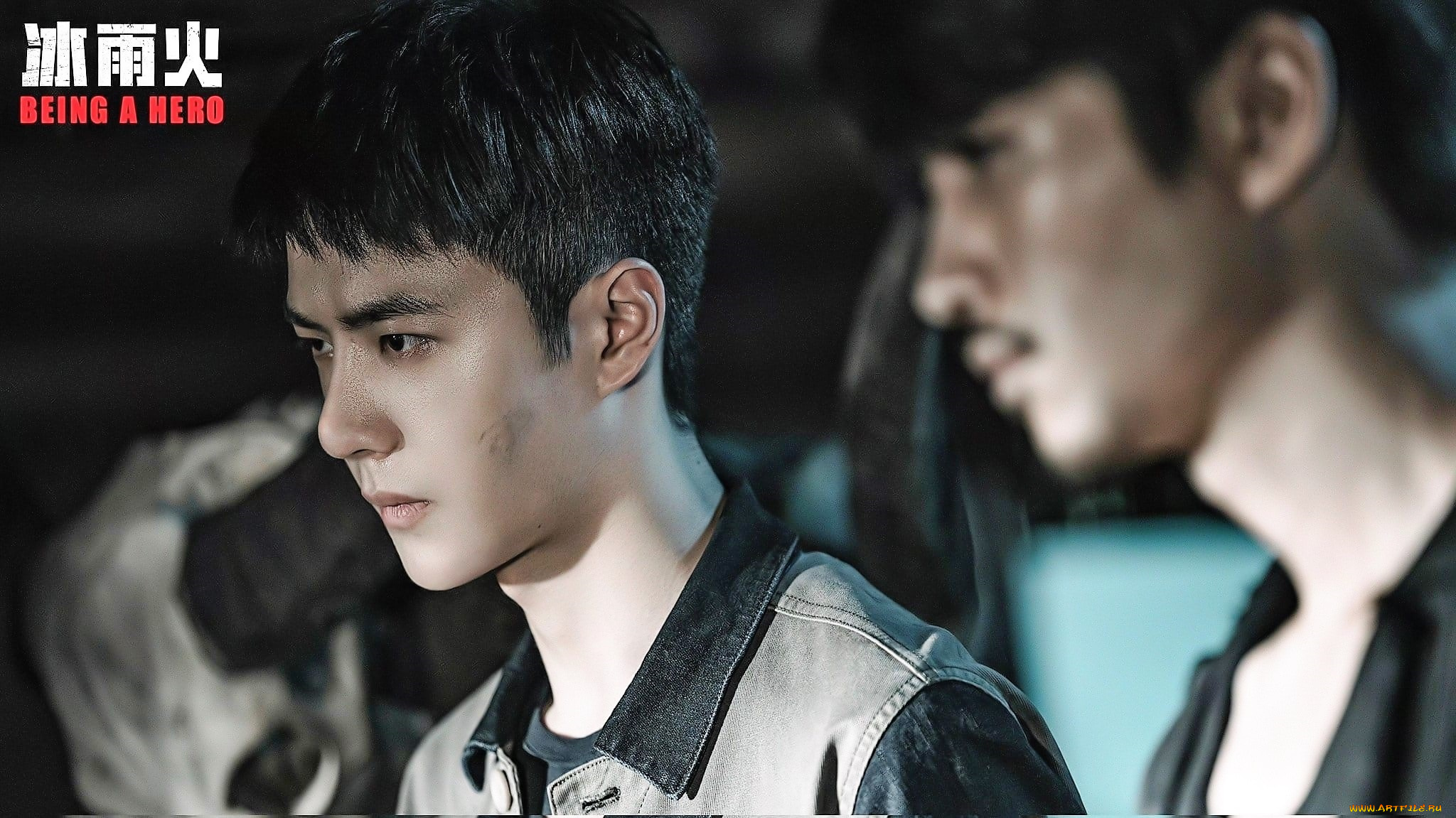кино, фильмы, being, a, hero, чэнь, юй