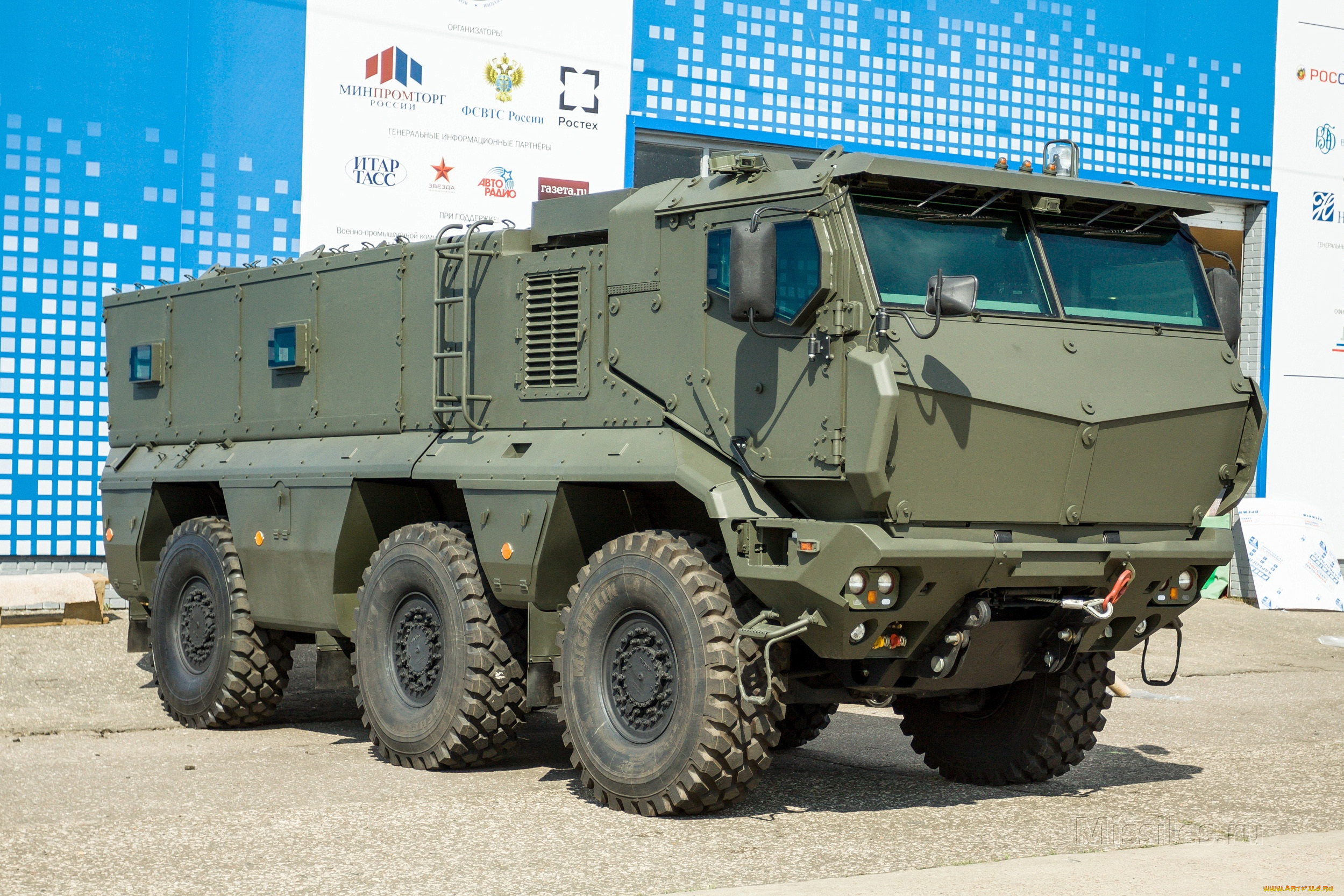 камаз, техника, военная, техника, тайфун, 63968