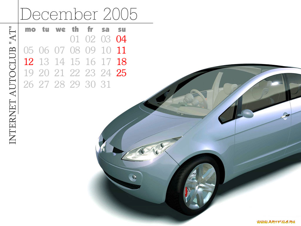 календари, автомобили