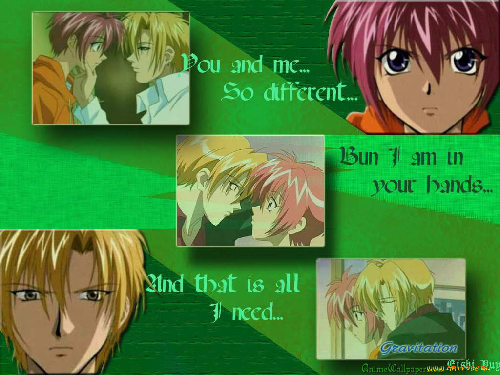 аниме, gravitation