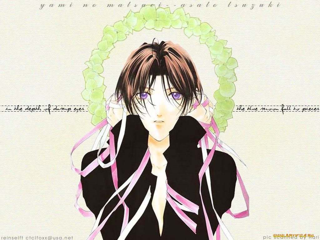 ynm, аниме, yami, no, matsuei
