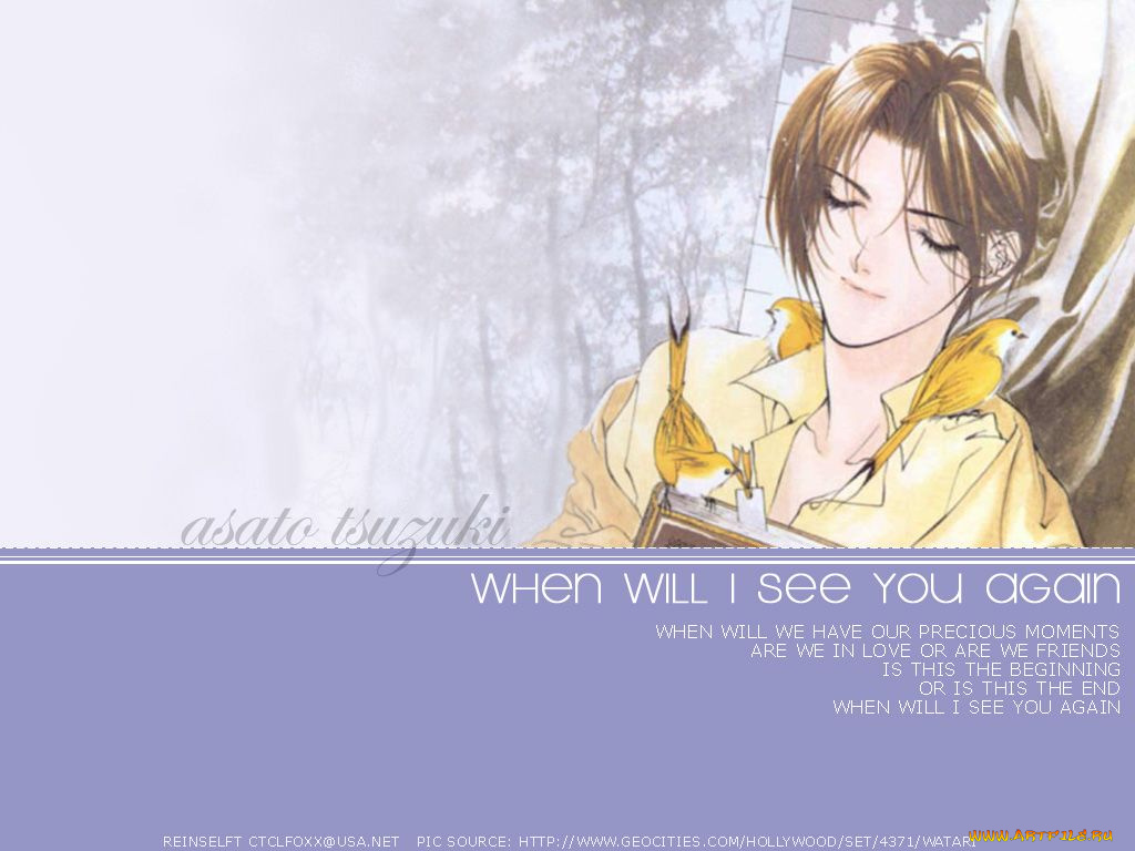 ynm, аниме, yami, no, matsuei