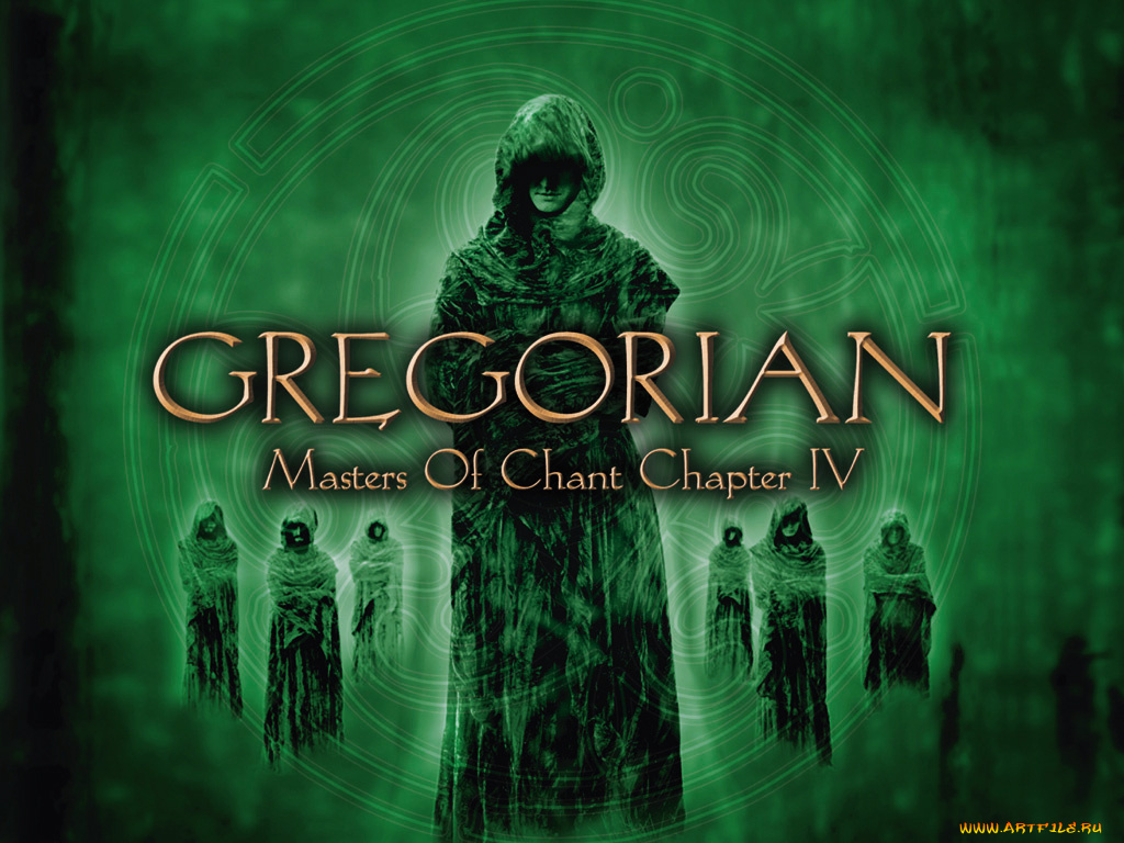 музыка, gregorian