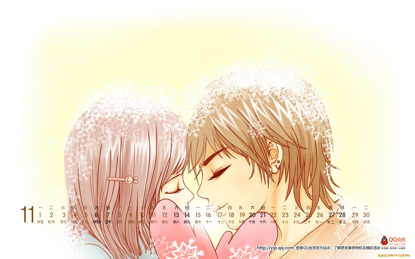 календари, аниме