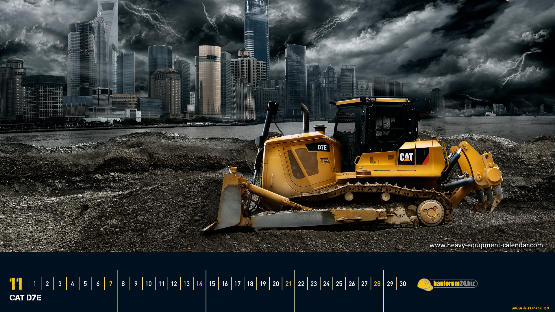 календари, техника, корабли