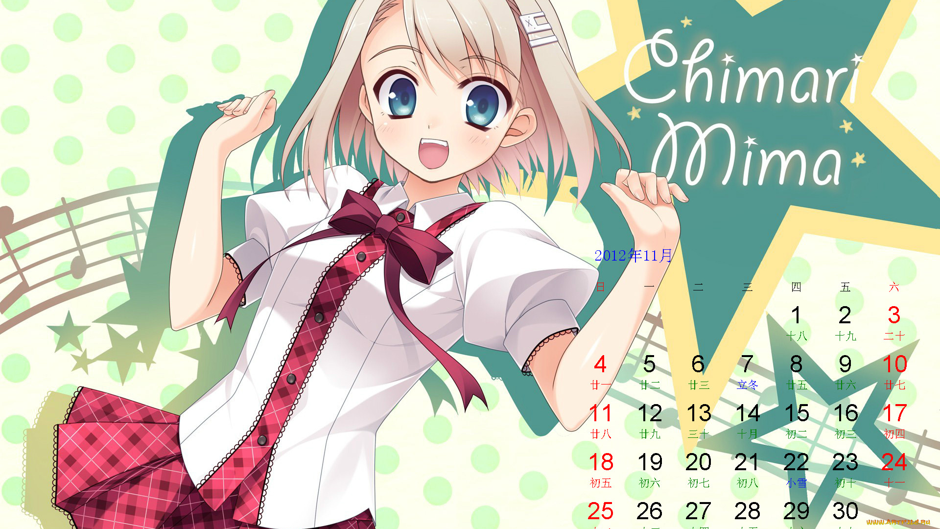 календари, аниме, девушка