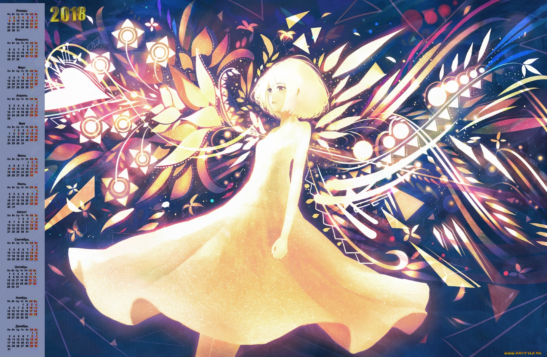 календари, рисованные, , векторная, графика, абстракция, девушка, 2018