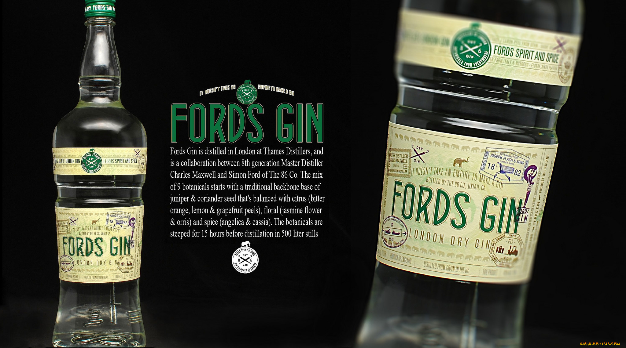 бренды, бренды, напитков, , разное, алкоголь