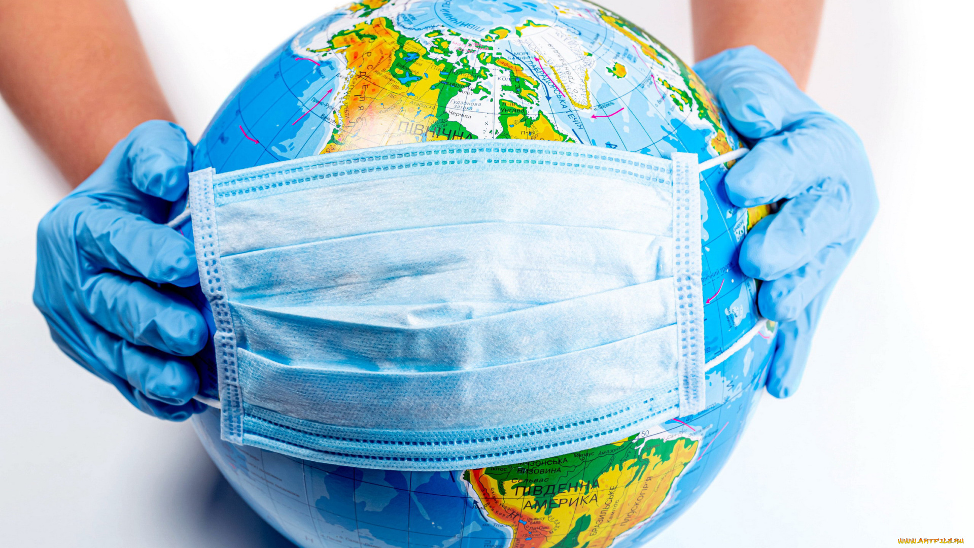 разное, медицина, глобус, руки, перчатки, медицинская, маска