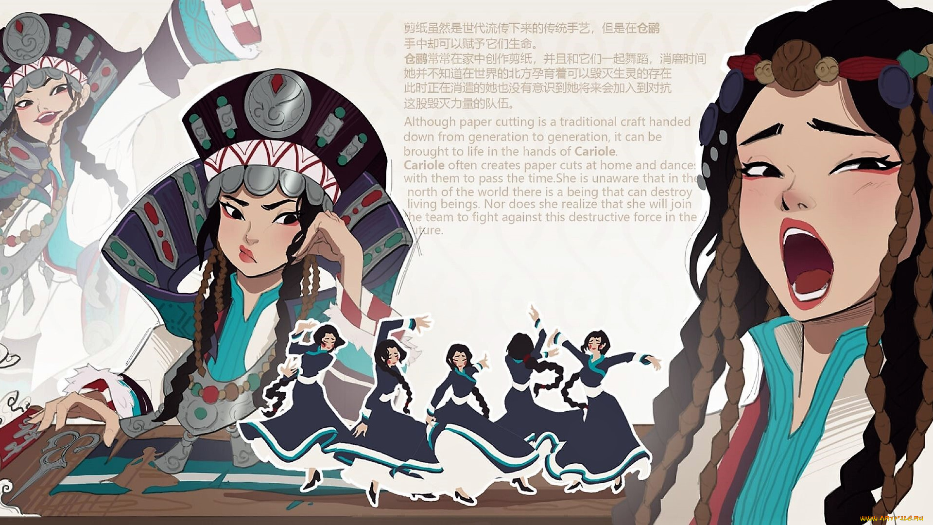 фэнтези, девушки, девушка, фигурки, ножницы