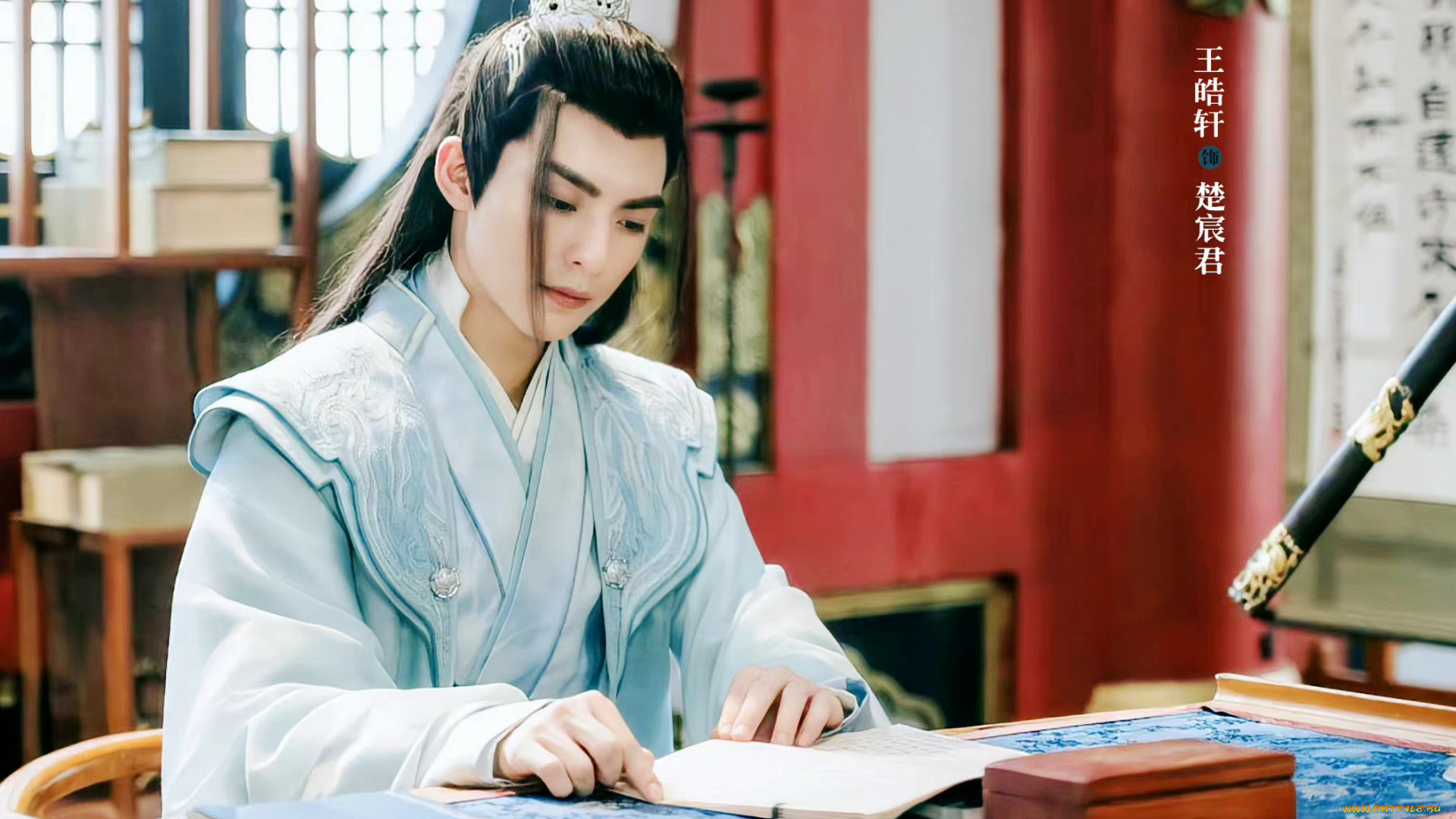 лишь, потому, , что, твое, сердце, понимает, мое, кино, фильмы, -unknown, , другое, ван, хао, сюань, лишь, потому, что, твое, сердце, понимает, мое