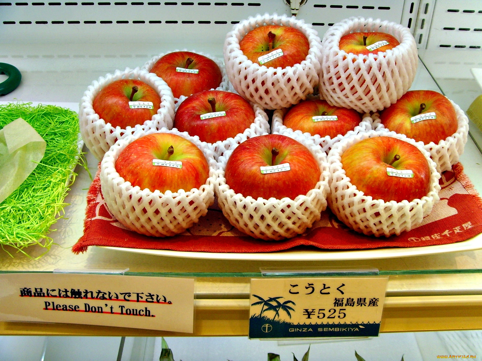 еда, Яблоки