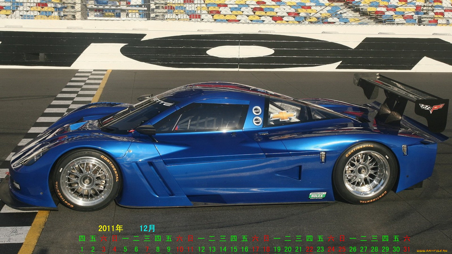 календари, спорт, авто, старт, гонка