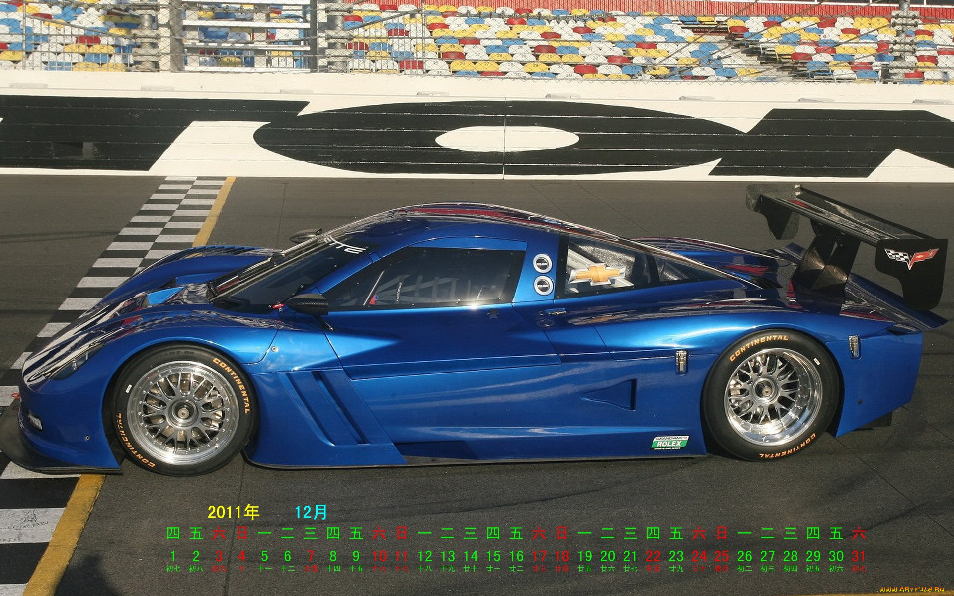 календари, спорт, авто, старт, гонка